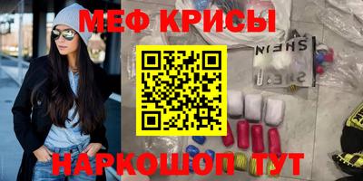 кокаин VHQ Азнакаево