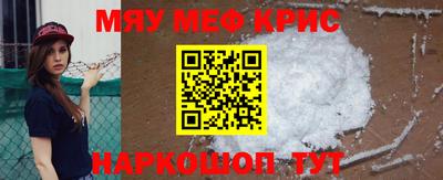 кокаин VHQ Азнакаево
