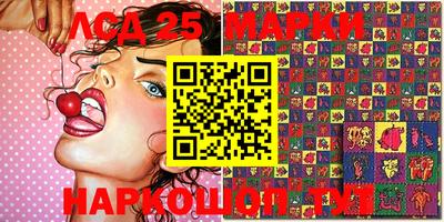 эйфоретик Абакан