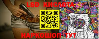 кокаин VHQ Азнакаево