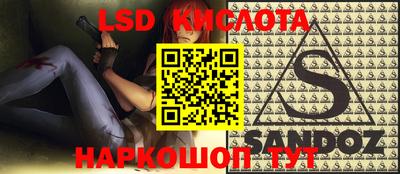 кокаин VHQ Азнакаево