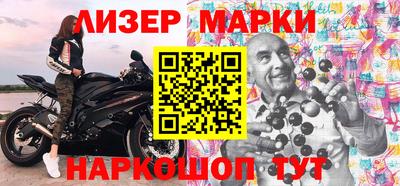 эйфоретик Абакан