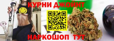 кокаин премиум Абинск