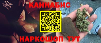 эйфоретик Абакан