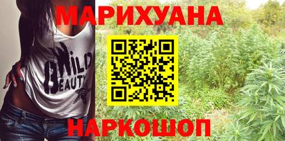 эйфоретик Абакан