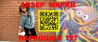 кокаин VHQ Азнакаево