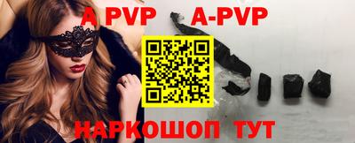 кокаин VHQ Азнакаево