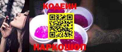 эйфоретик Абакан