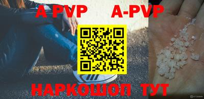 кокаин VHQ Азнакаево
