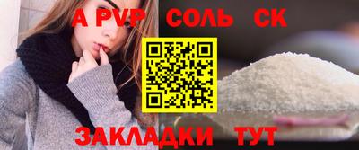 кокаин VHQ Азнакаево