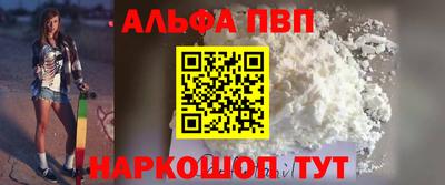 кокаин VHQ Азнакаево