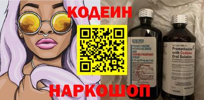 кокаин VHQ Азнакаево