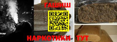эйфоретик Абакан