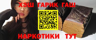 кокаин VHQ Азнакаево