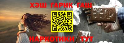 кокаин VHQ Азнакаево