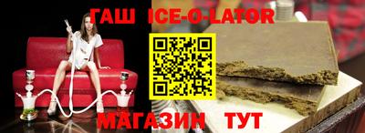 эйфоретик Абакан