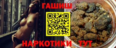 эйфоретик Абакан