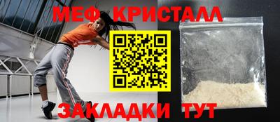 кокаин VHQ Азнакаево