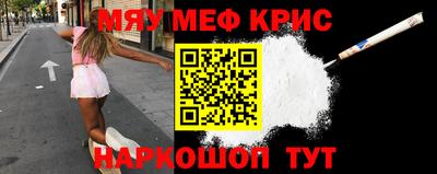 кокаин VHQ Азнакаево